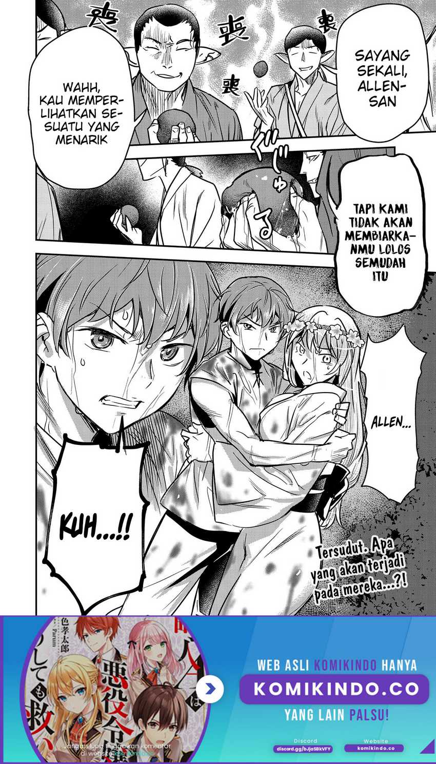 Villager A Wants to Save the Villainess no Matter What! Chapter 29 Gambar 31