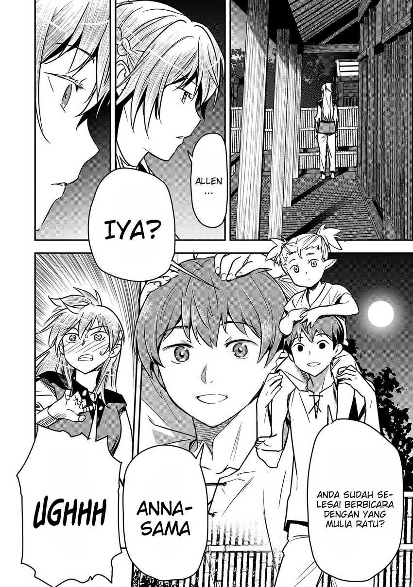 Villager A Wants to Save the Villainess no Matter What! Chapter 29 Gambar 7