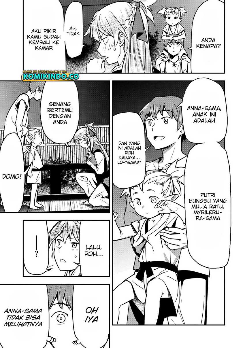 Villager A Wants to Save the Villainess no Matter What! Chapter 29 Gambar 8