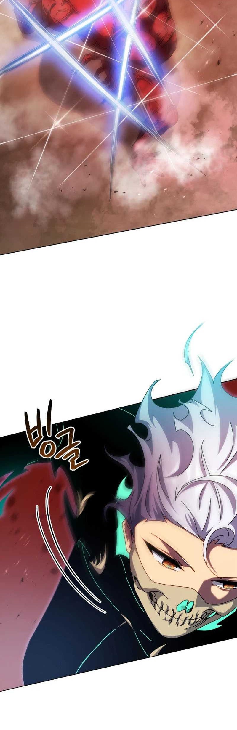 Necromancer Academy’s Genius Summoner Chapter 119 Gambar 25