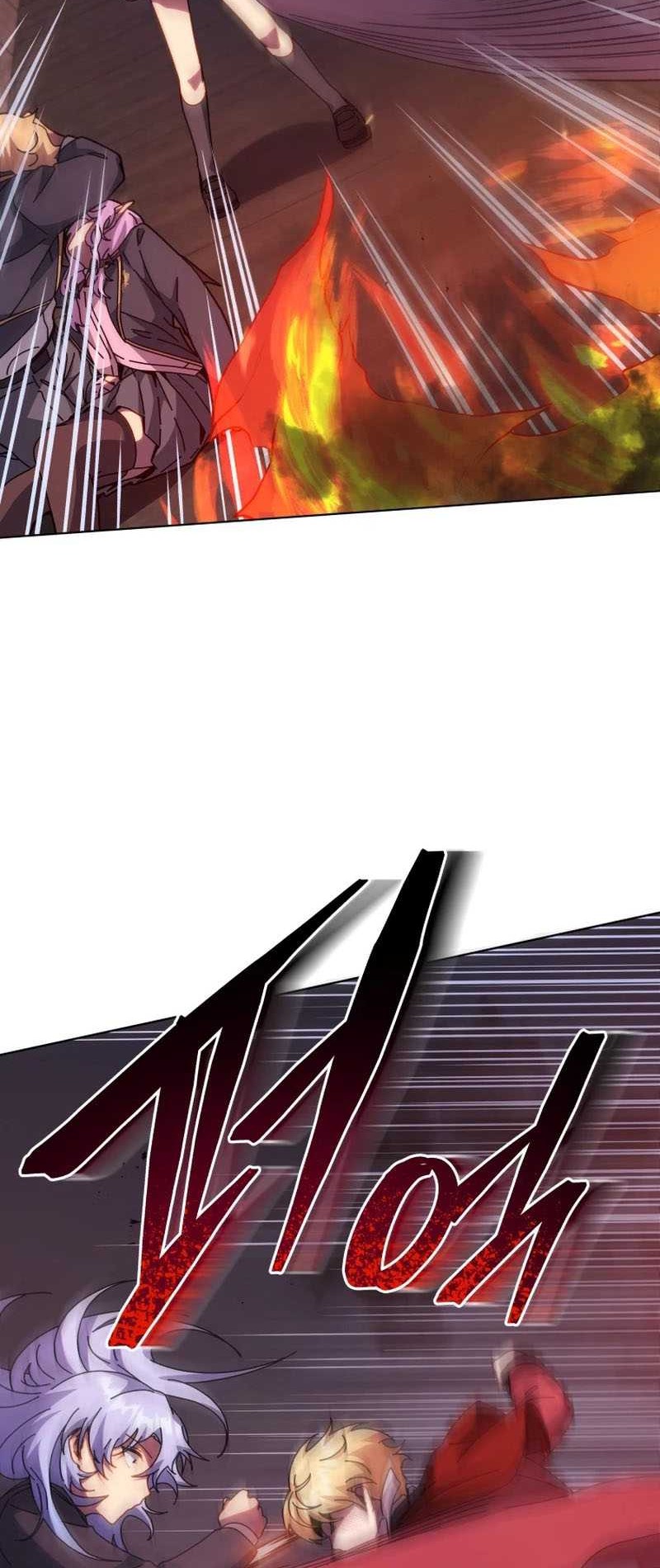 Necromancer Academy’s Genius Summoner Chapter 117 Gambar 45