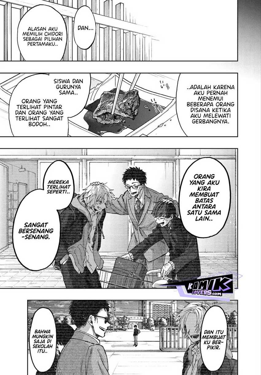 Kaoru Hana wa Rin to Saku Chapter 71 Gambar 18