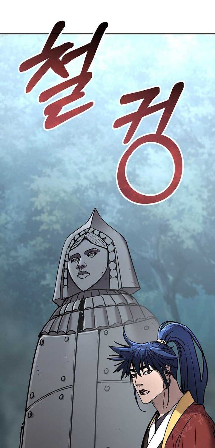 Reincarnation of the Murim Clan’s Former Ranker Chapter 127 Gambar 31