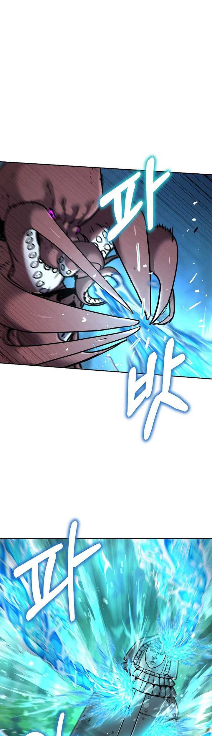 Reincarnation of the Murim Clan’s Former Ranker Chapter 127 Gambar 46