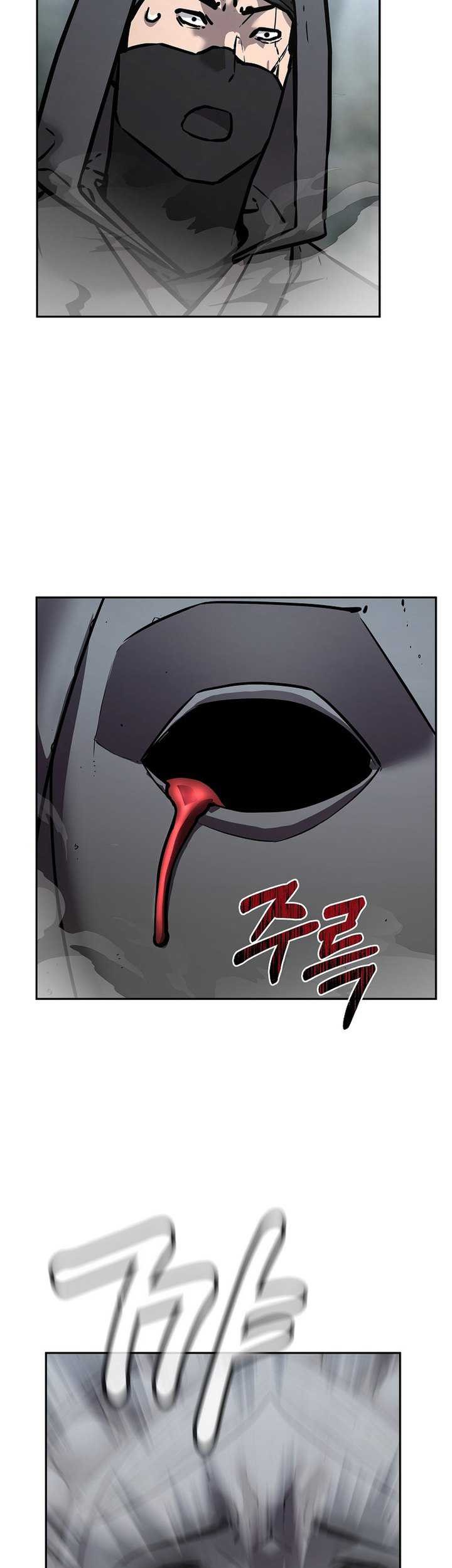 Reincarnation of the Murim Clan’s Former Ranker Chapter 127 Gambar 48