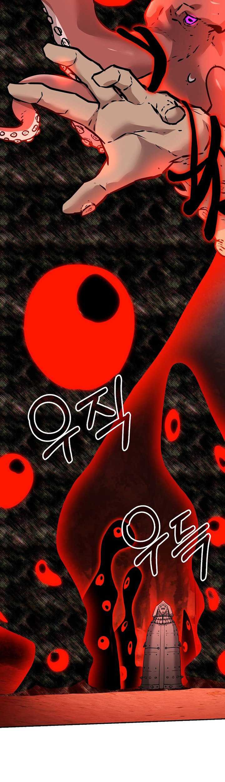 Reincarnation of the Murim Clan’s Former Ranker Chapter 127 Gambar 54