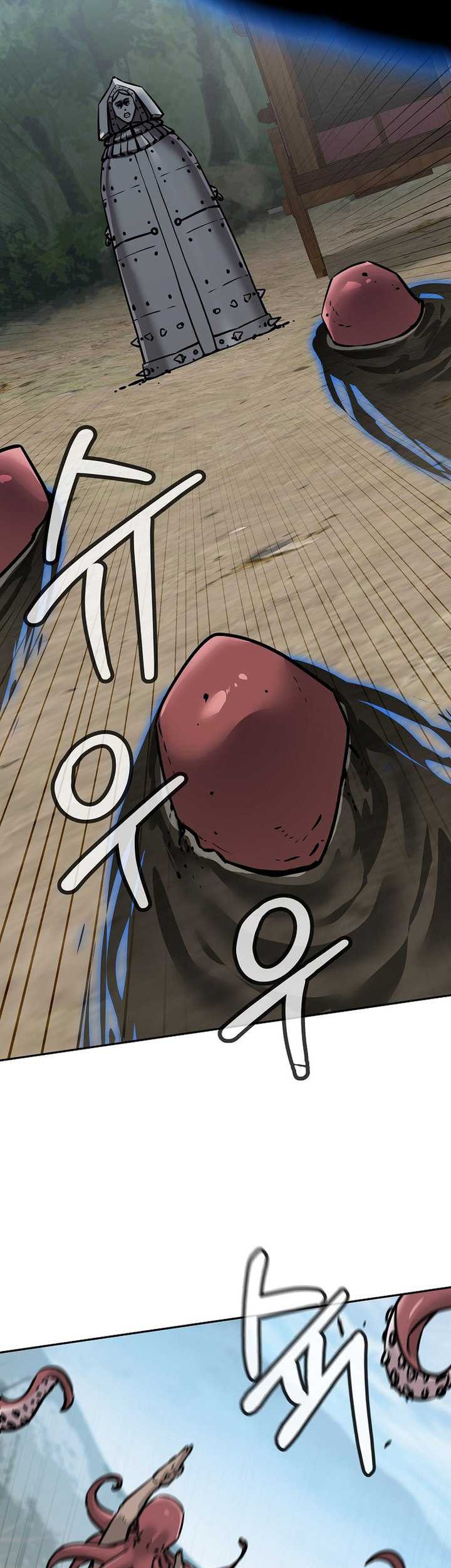 Reincarnation of the Murim Clan’s Former Ranker Chapter 127 Gambar 44