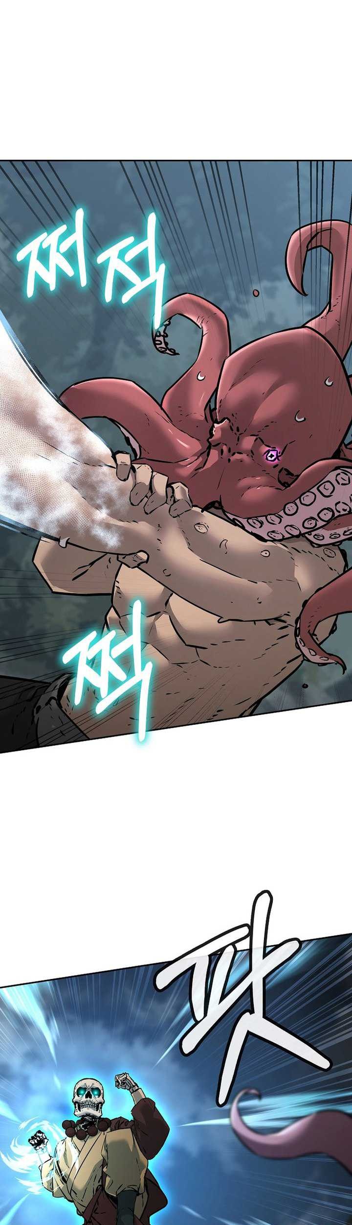 Reincarnation of the Murim Clan’s Former Ranker Chapter 127 Gambar 16