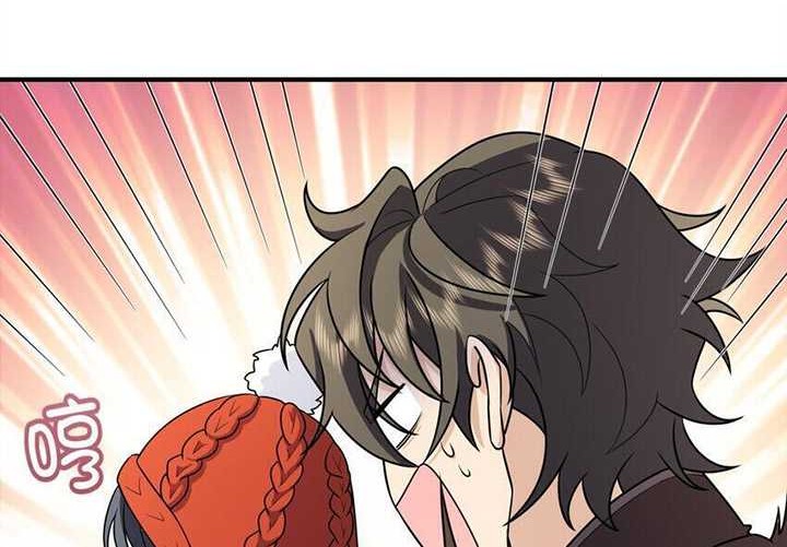 My Wife Is From a Thousand Years Ago Chapter 253 Gambar 25