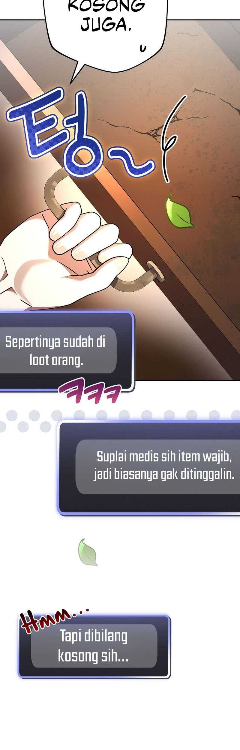 Genius Archer’s Streaming Chapter 33 Gambar 70