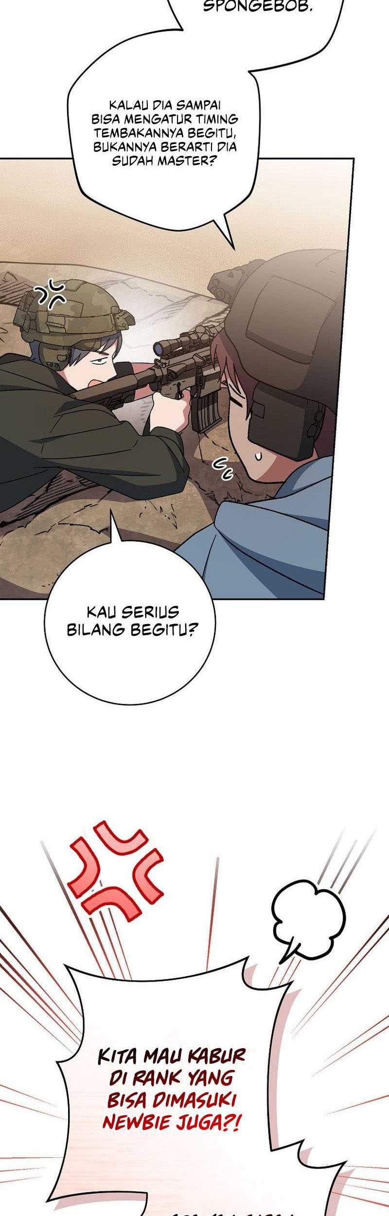 Genius Archer’s Streaming Chapter 33 Gambar 19