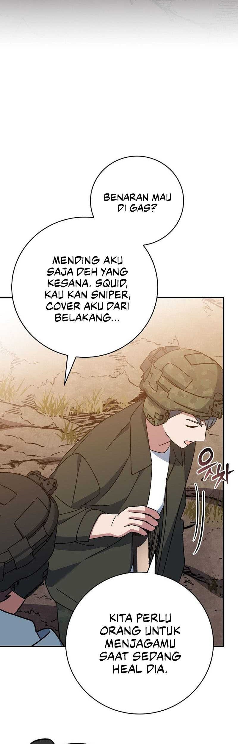 Genius Archer’s Streaming Chapter 33 Gambar 23