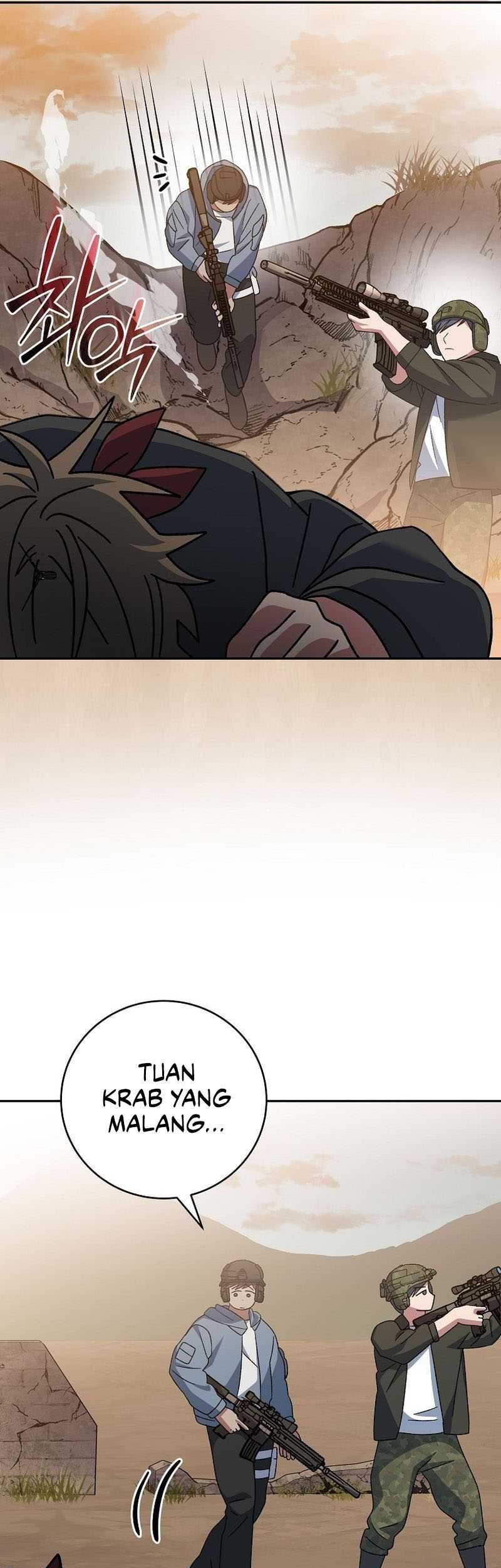 Genius Archer’s Streaming Chapter 33 Gambar 26