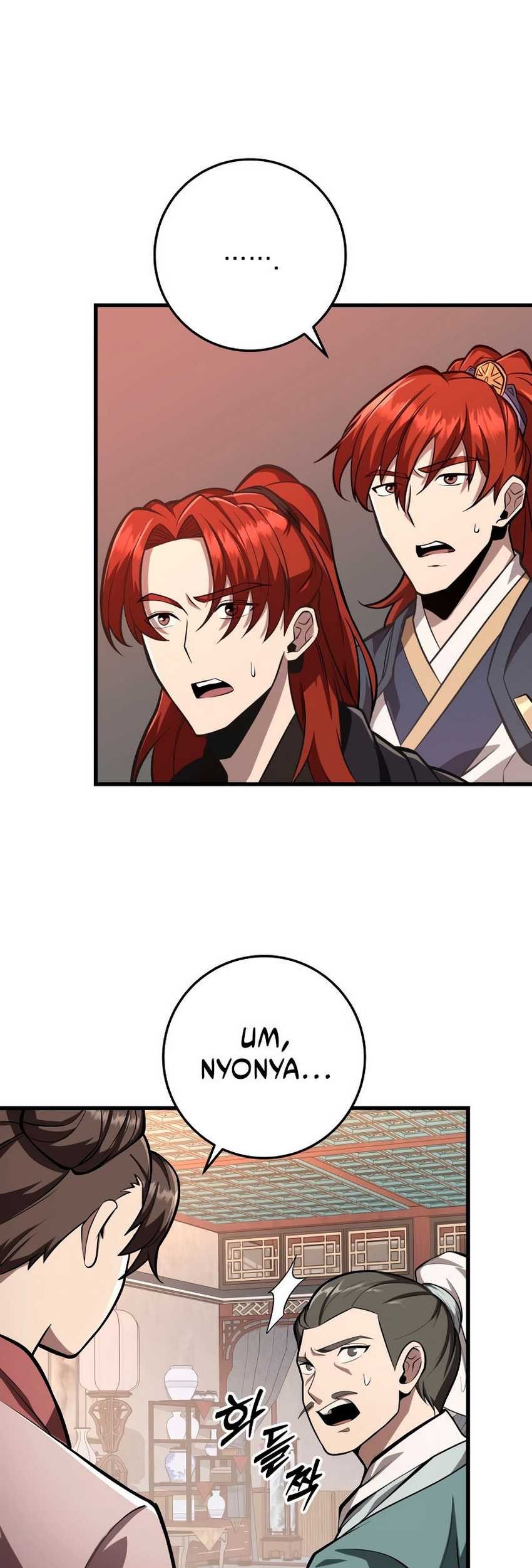 Heavenly Inquisition Sword Chapter 79 Gambar 43