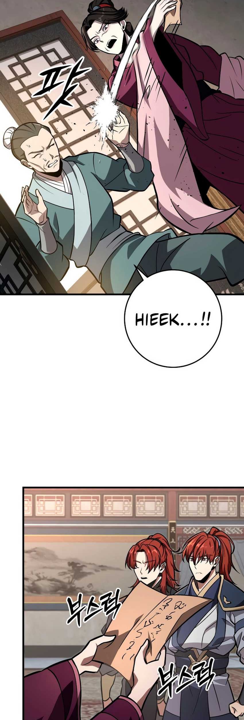 Heavenly Inquisition Sword Chapter 79 Gambar 32