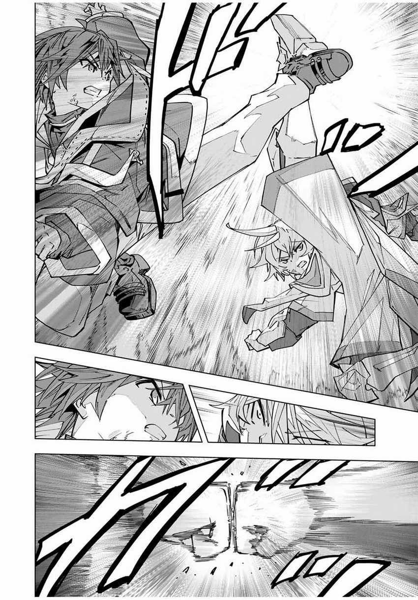 My Gift LVL 9999 Unlimited Gacha Chapter 130 Gambar 15