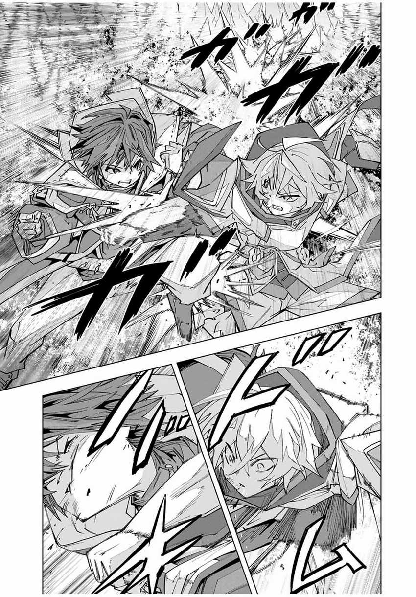 My Gift LVL 9999 Unlimited Gacha Chapter 130 Gambar 16