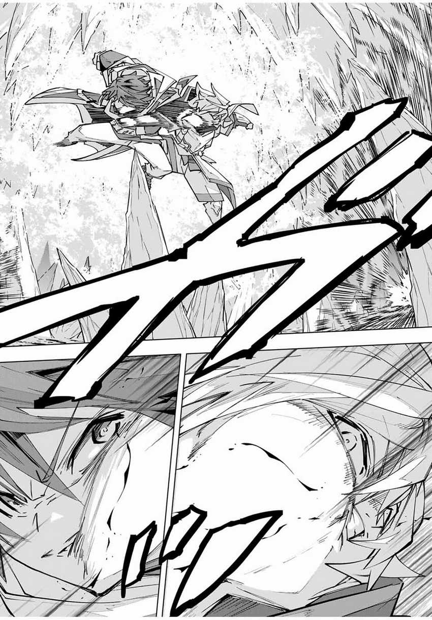 My Gift LVL 9999 Unlimited Gacha Chapter 130 Gambar 13