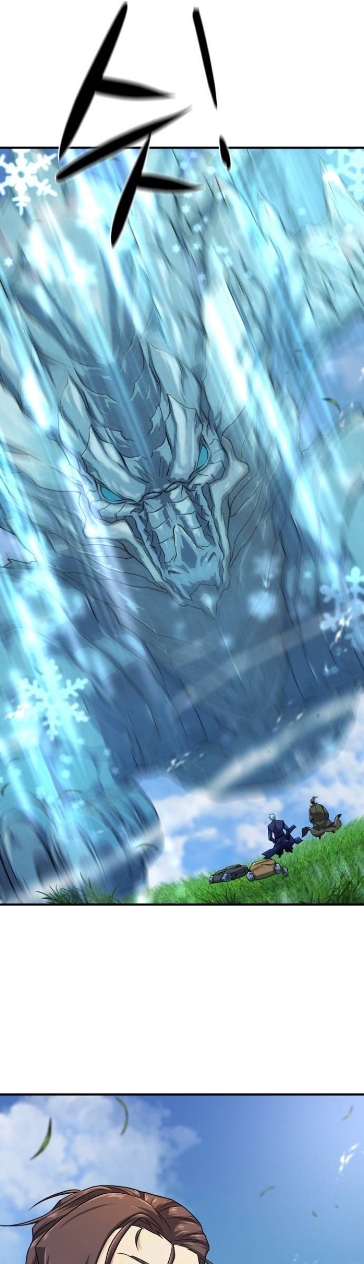 The World’s Best Engineer Chapter 150 Gambar 26