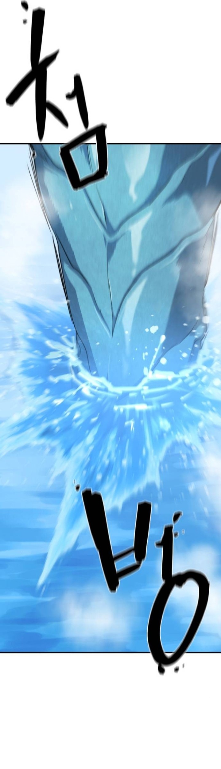 The World’s Best Engineer Chapter 150 Gambar 66