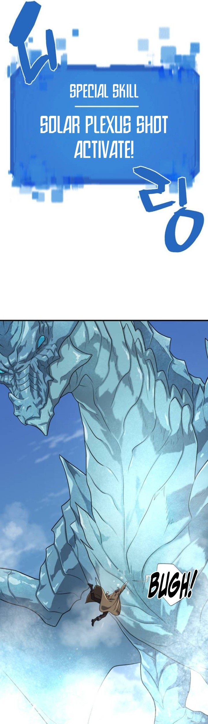 The World’s Best Engineer Chapter 150 Gambar 74