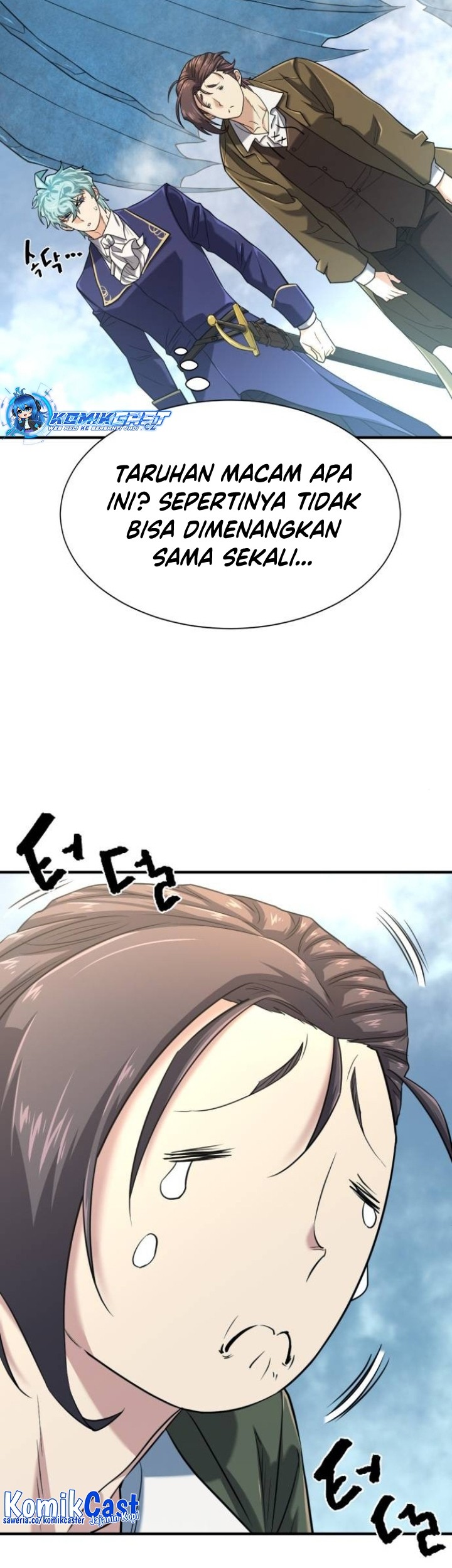 The World’s Best Engineer Chapter 150 Gambar 64