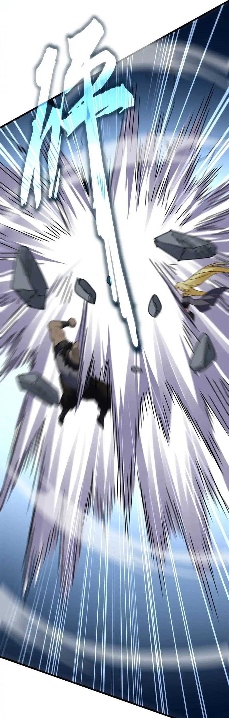 Magic Emperor Chapter 569 Gambar 19