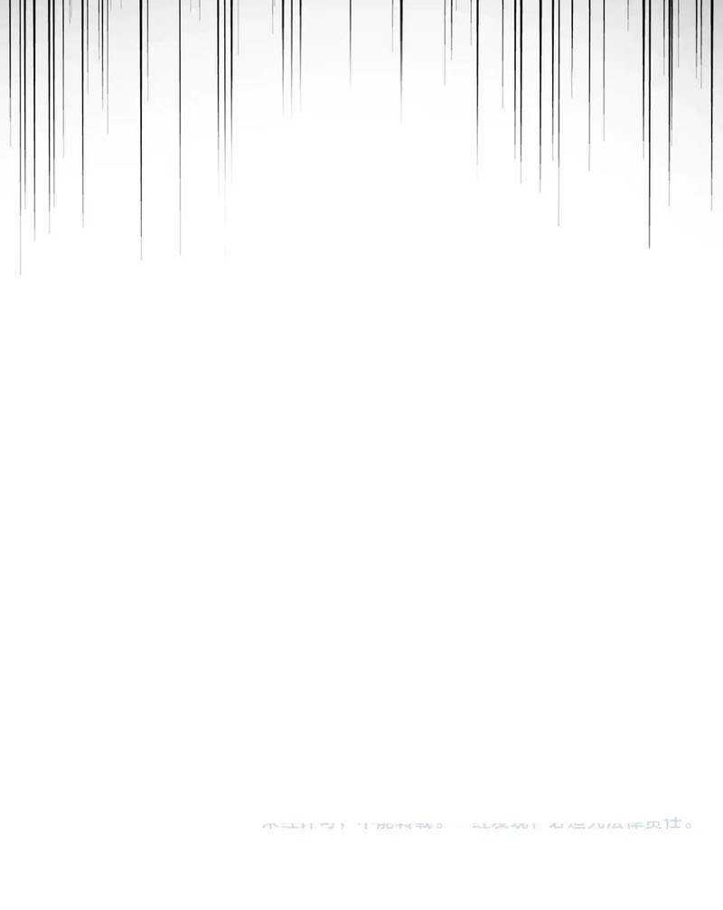 Magic Emperor Chapter 569 Gambar 34