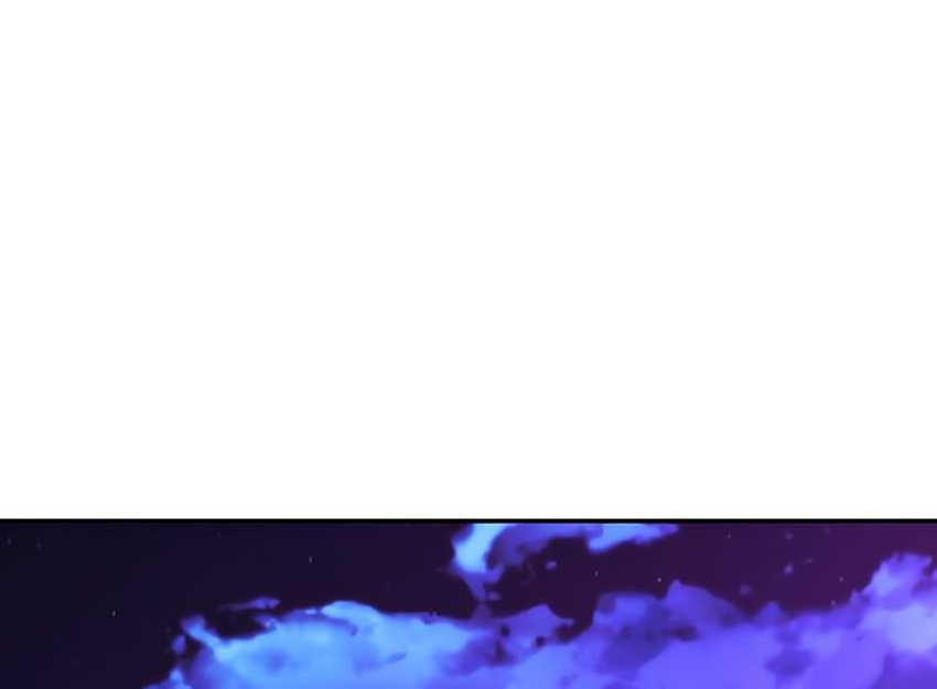 The Extra’s Academy Survival Guide Chapter 34 Gambar 31