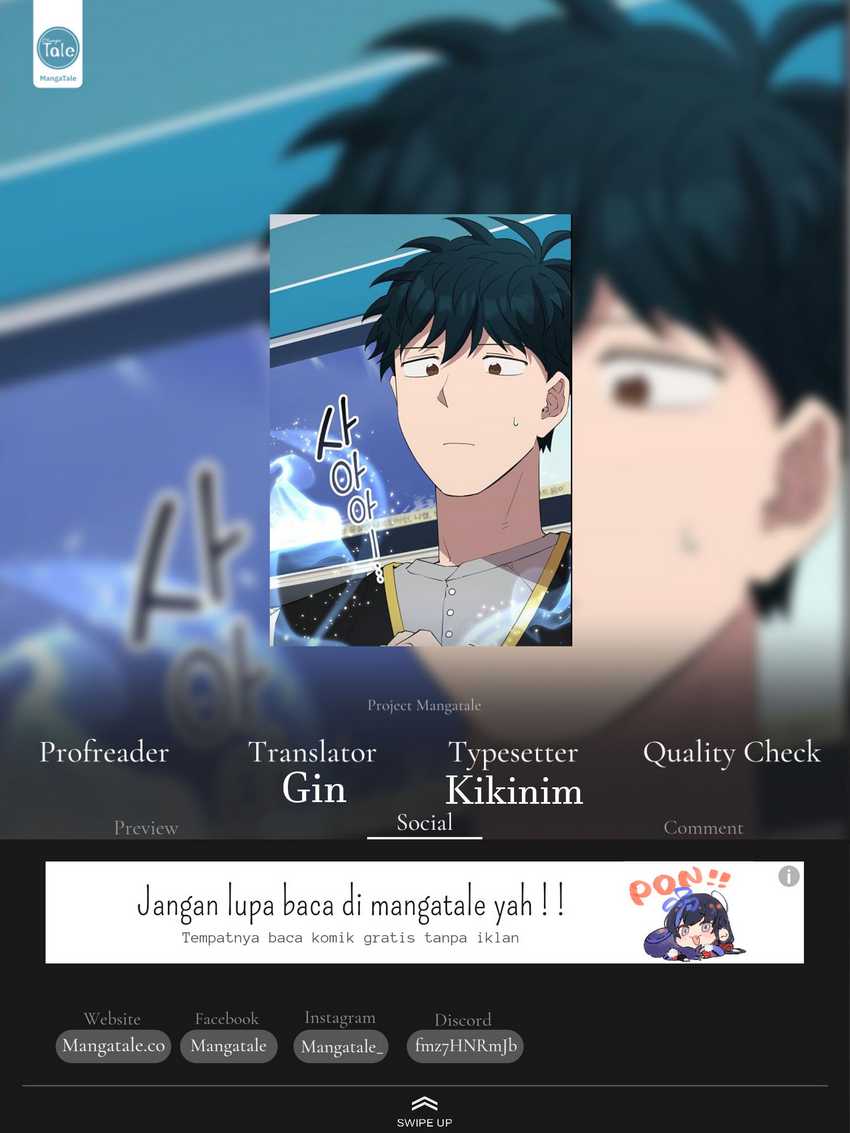 Komik Magical Realm Shopkeeper Chapter 27 gambar nomor 1