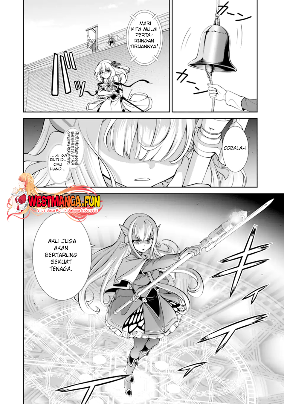 Zettai Maken no Duelist Chapter 06 Gambar 10