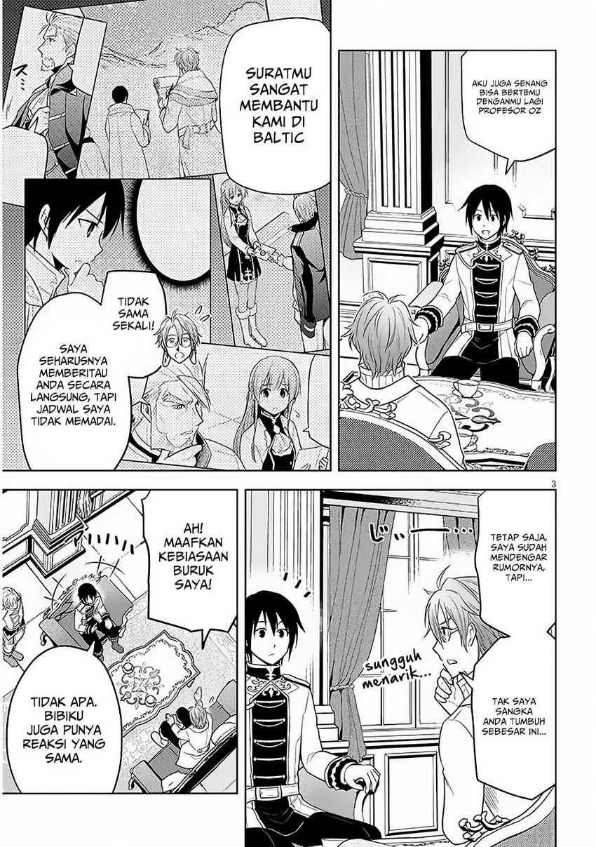 Maseki Gurume: Mamono no Chikara o Tabeta Ore wa Saikyou Chapter 57 Gambar 4