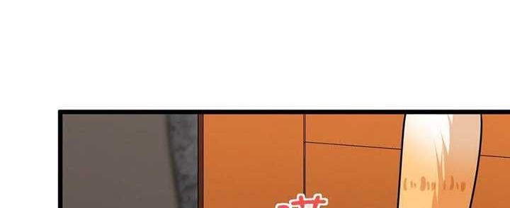 My Wife Is From a Thousand Years Ago Chapter 255 Gambar 11