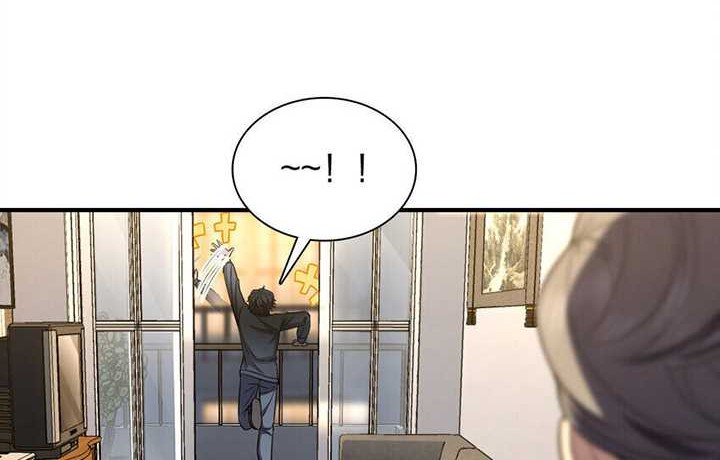 My Wife Is From a Thousand Years Ago Chapter 254 Gambar 15