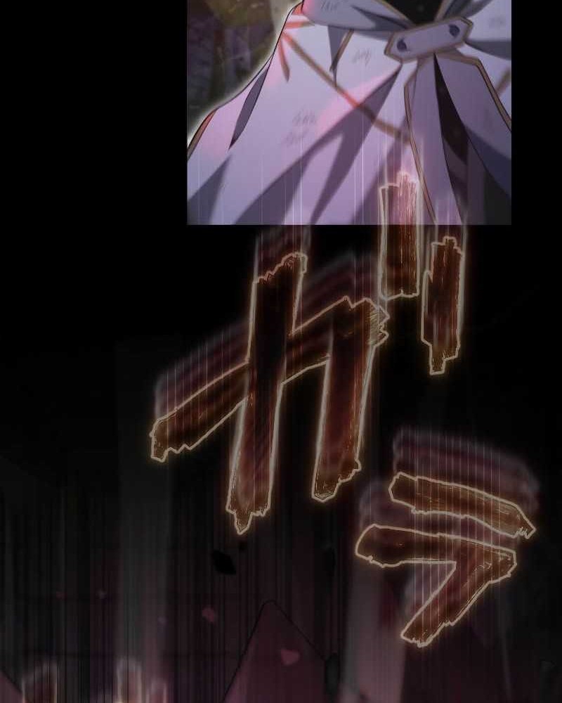 Regression of the Close Combat Mage Chapter 25 Gambar 33