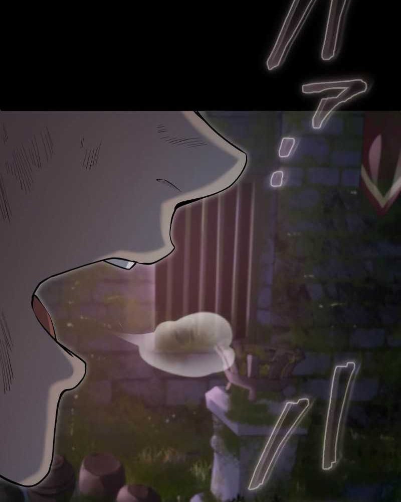 Regression of the Close Combat Mage Chapter 25 Gambar 69