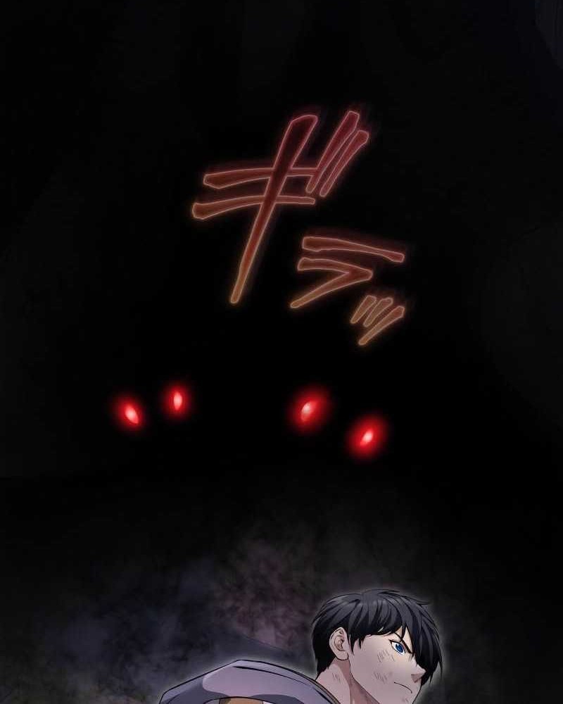 Regression of the Close Combat Mage Chapter 25 Gambar 85