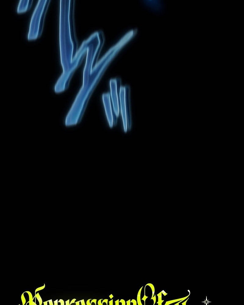 Regression of the Close Combat Mage Chapter 24 Gambar 23