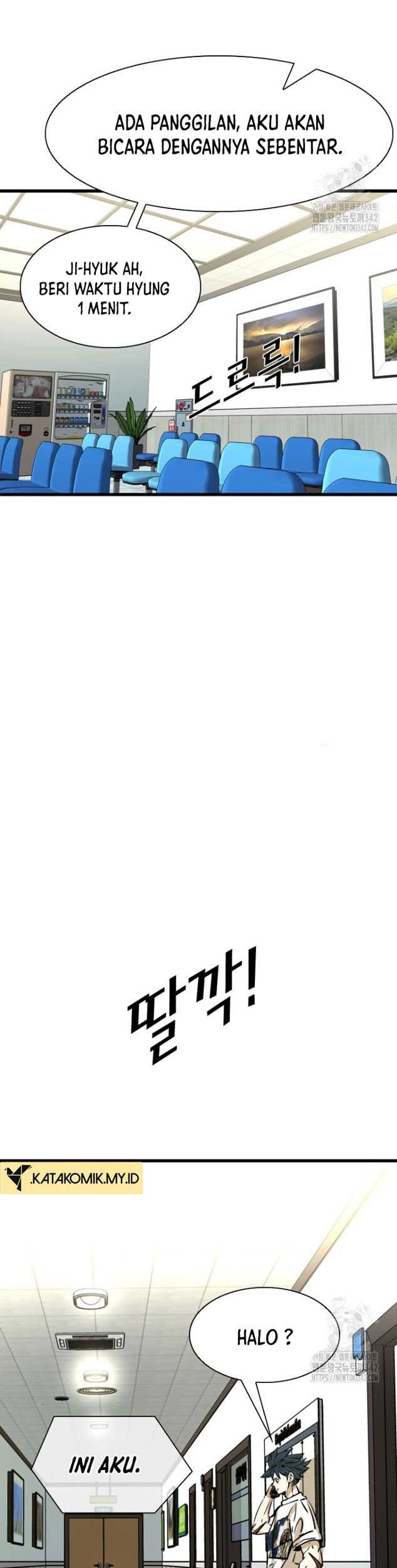 Manhwa Shark Chapter 328 gambar nomor 2