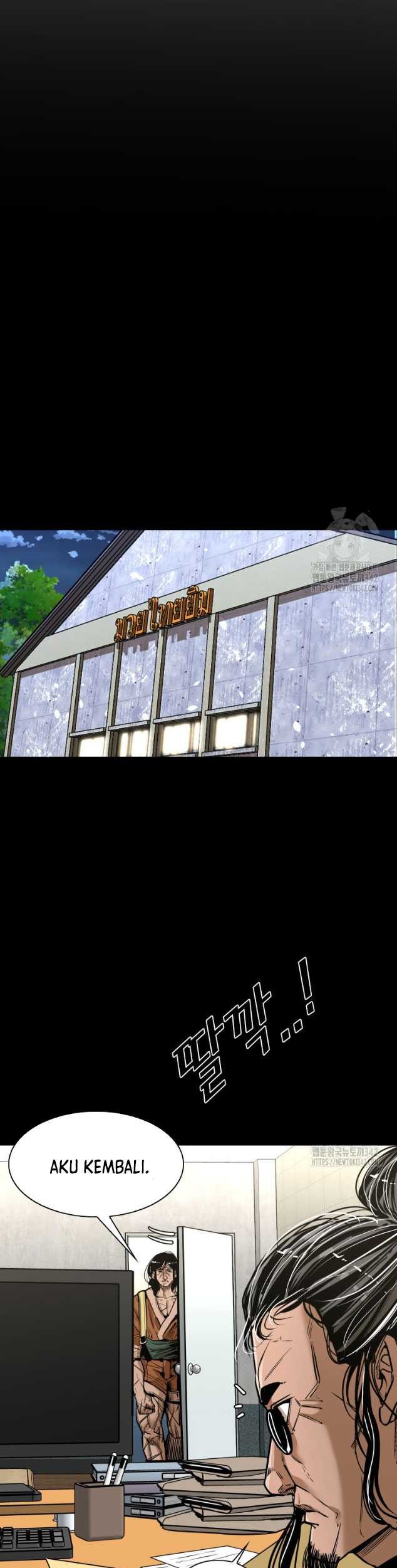 Shark Chapter 328 Gambar 20