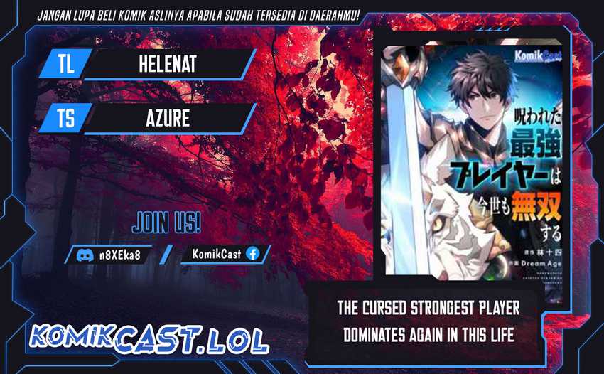 Komik The Cursed Strongest Player Dominates Again in This Life Chapter 08 gambar nomor 1