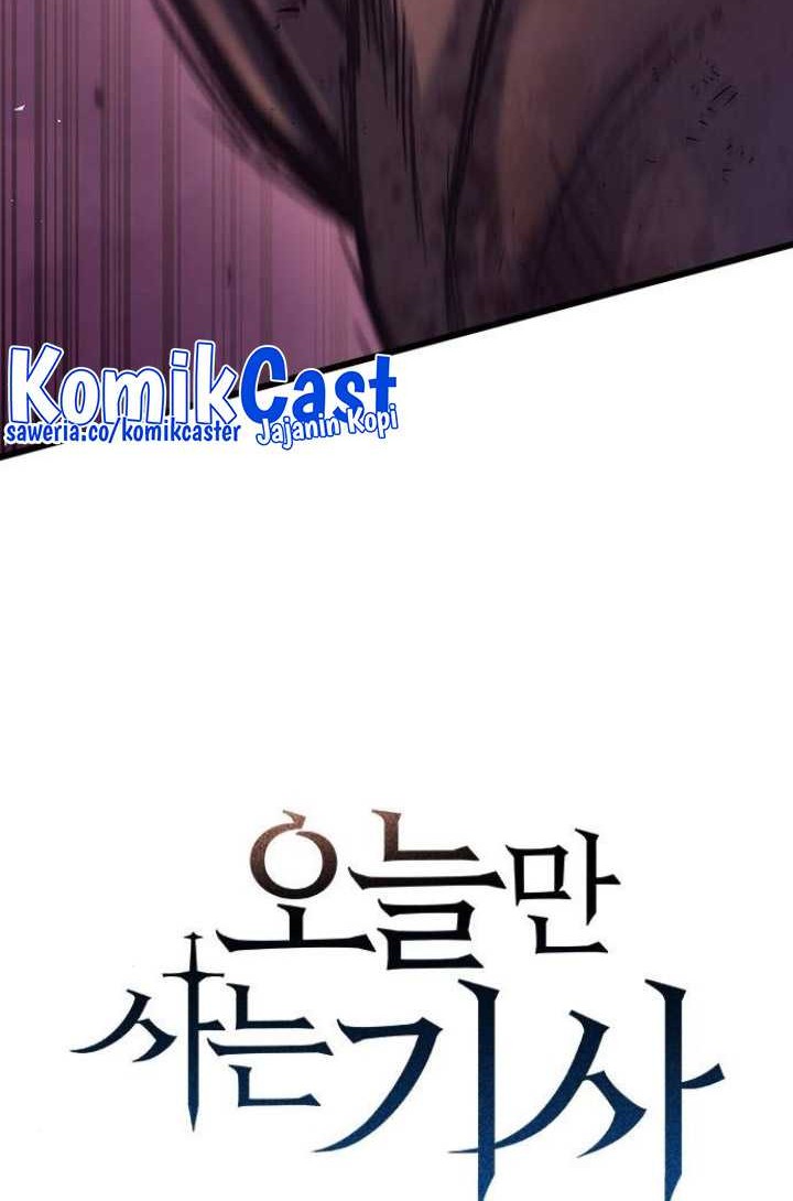 Eternally Regressing Knight Chapter 14 Gambar 5