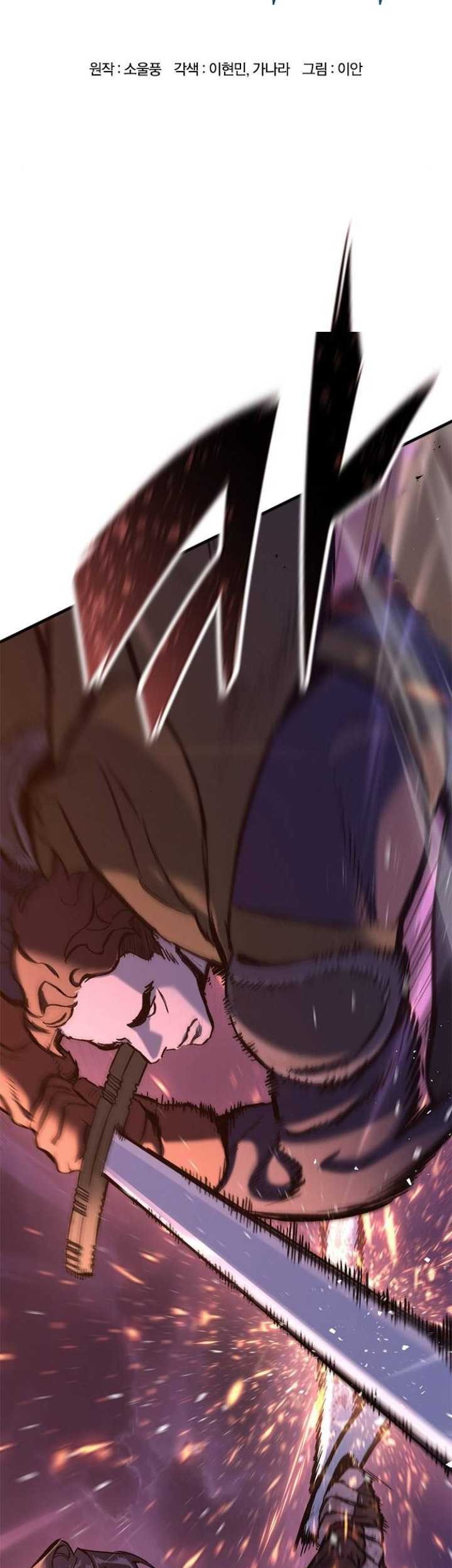 Eternally Regressing Knight Chapter 14 Gambar 6