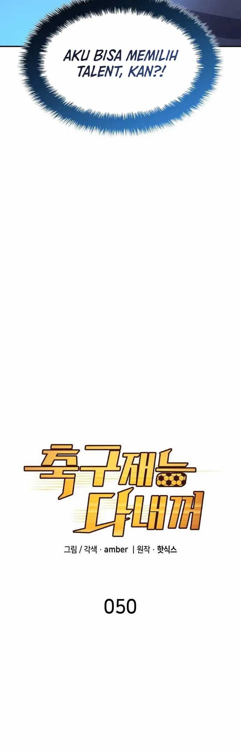 All Football Talents Are Mine Chapter 50 Gambar 5