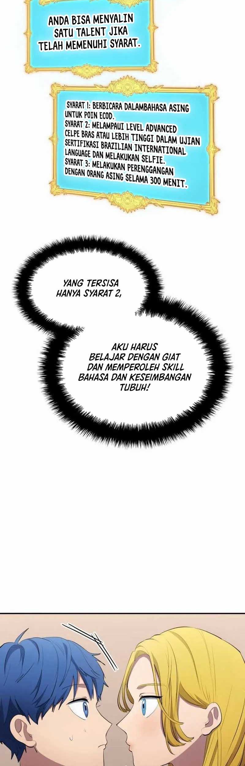 All Football Talents Are Mine Chapter 50 Gambar 17