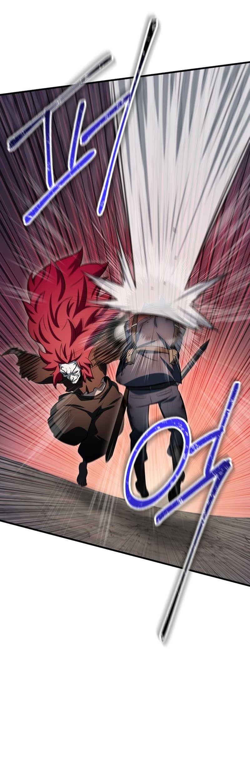 Helmut: The Forsaken Child Chapter 77 Gambar 43