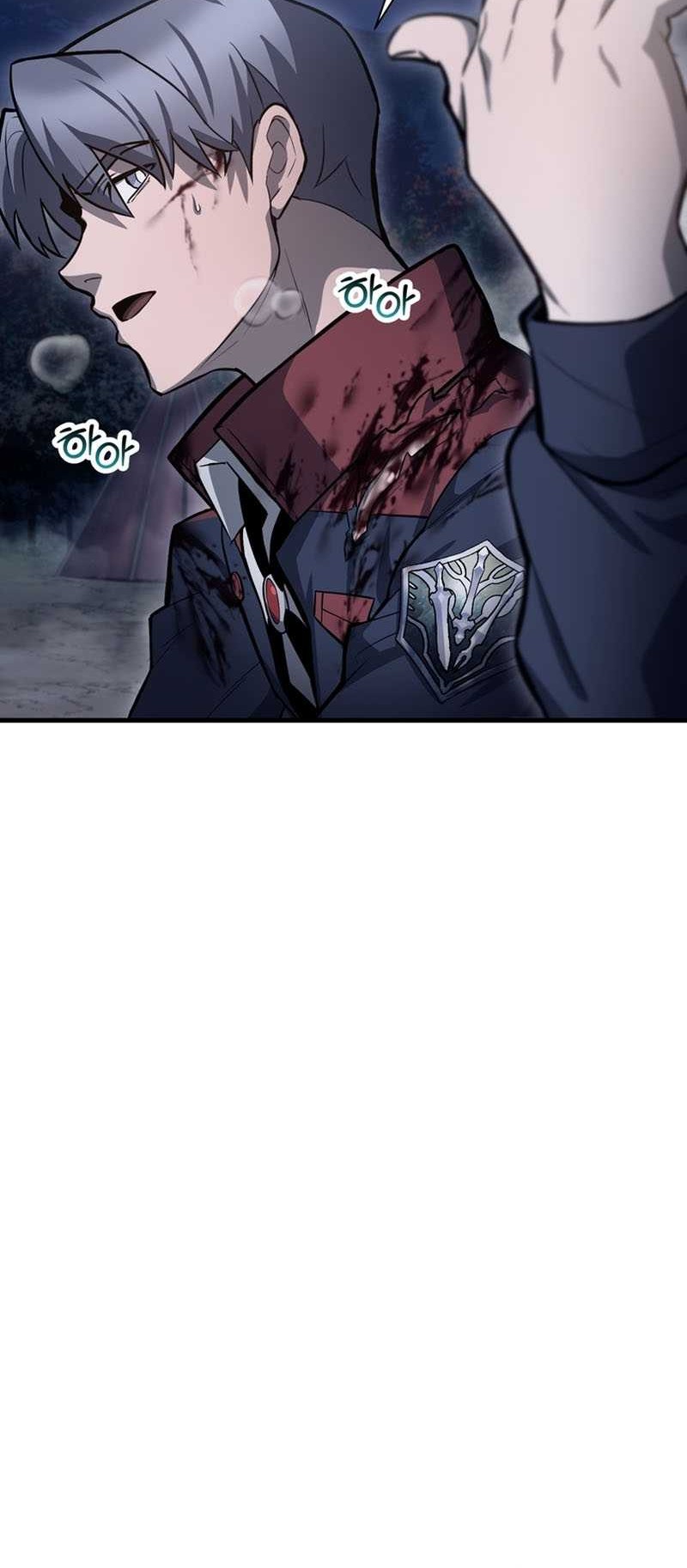 Helmut: The Forsaken Child Chapter 77 Gambar 5