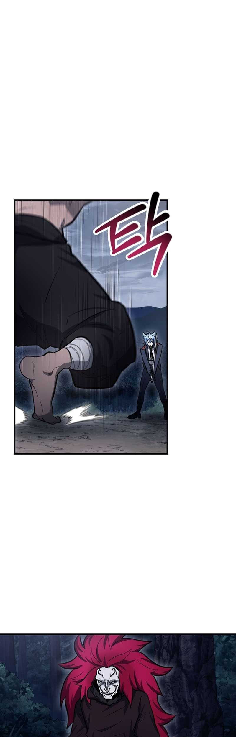 Helmut: The Forsaken Child Chapter 77 Gambar 10