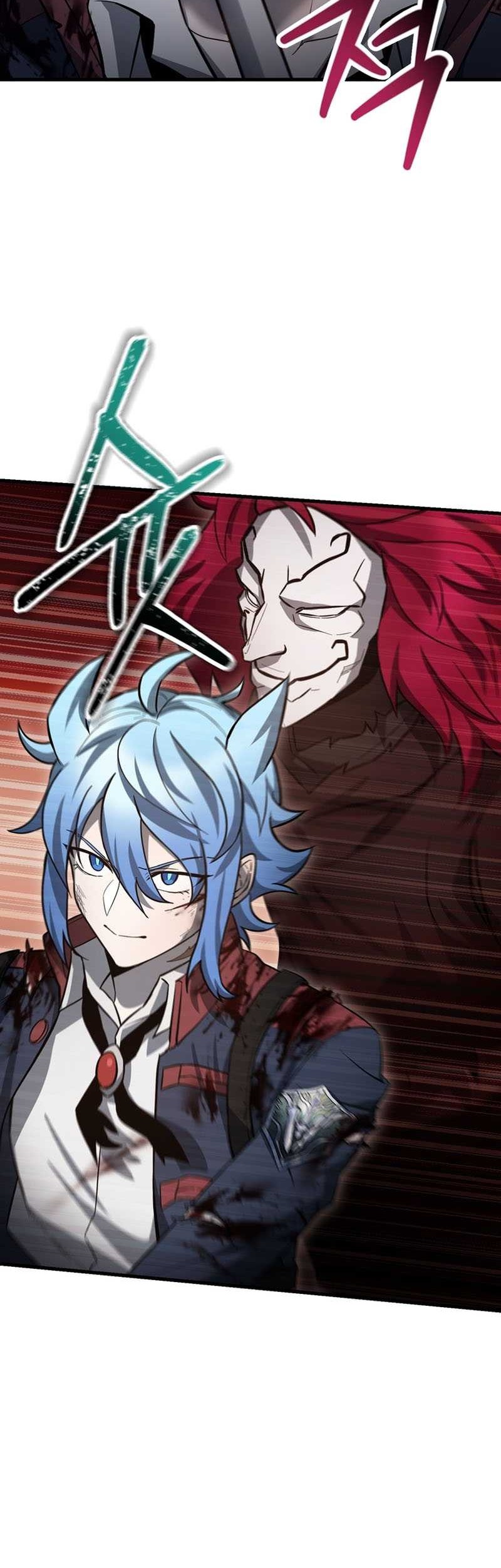 Helmut: The Forsaken Child Chapter 77 Gambar 17