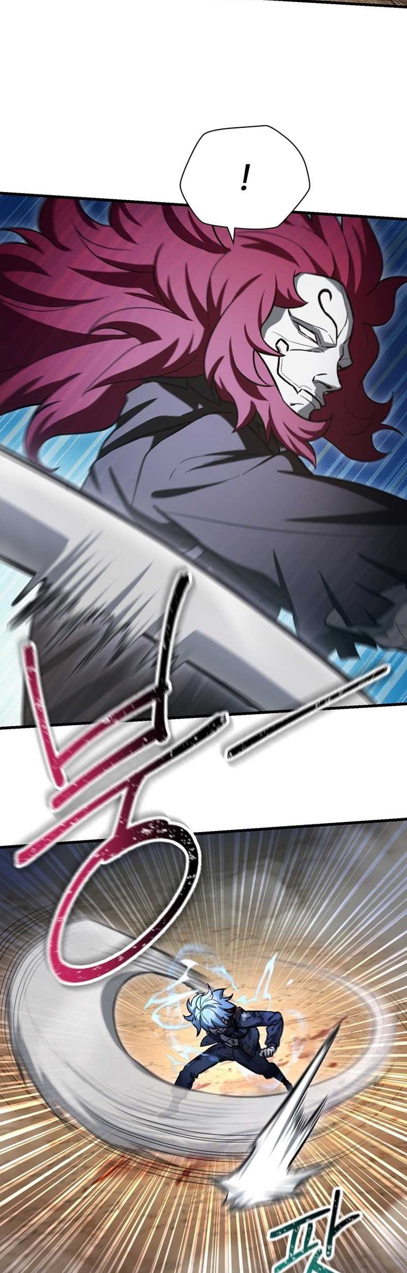 Helmut: The Forsaken Child Chapter 77 Gambar 19